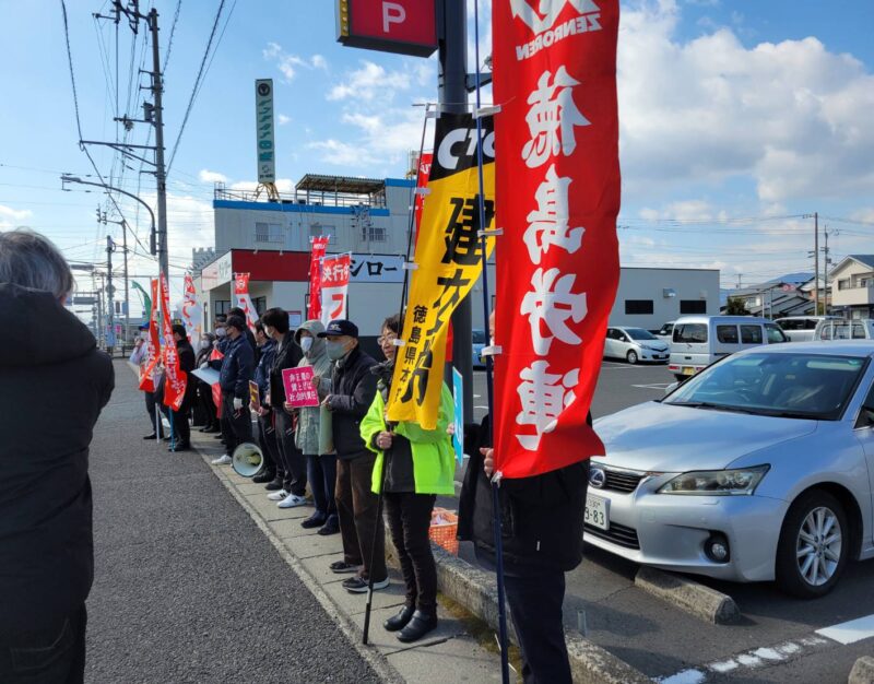 スシローストライキ